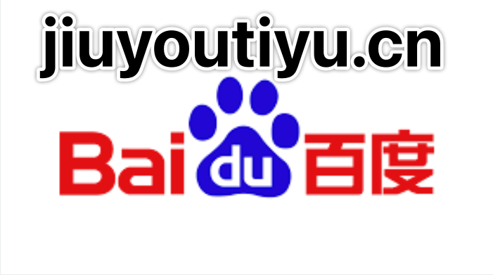 zoty中欧的毕业生